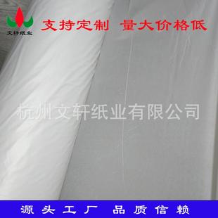 服装 CAM自动裁床薄膜真空膜吸附胶膜塑料PE膜汽车家具沙发等裁剪