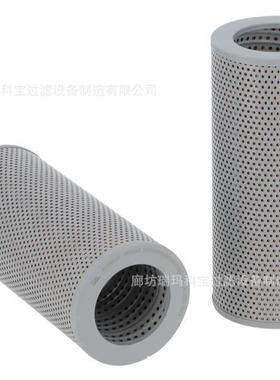 P5573803I13588J8850DNP5573801756027380706301100105511