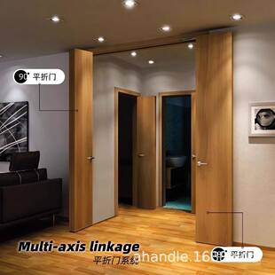 折叠门五金配件门平折门180度对开木门推拉门轨道滑轮隐形轨道
