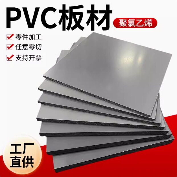 免烧砖托板塑料生产厂家pvc砖机托板