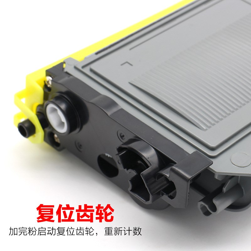 适用于理光SP1200C粉盒1200SU硒鼓1200S碳粉1200SF打印机墨盒粉仓