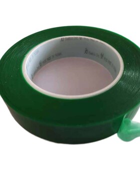 鹿头牌四维MY2G绿色高温胶 MLCC粘银粘铜胶带  剥离力测试胶带