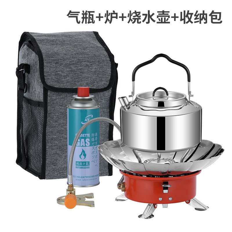 户外旅行茶具套装泡茶装备带烧水炉便携车载露营煮茶专用炉具收纳