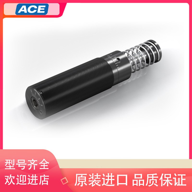 美国进口MC/MA3325M MC/MA4575M MC/MA64100M减震ACE阻尼器缓冲器