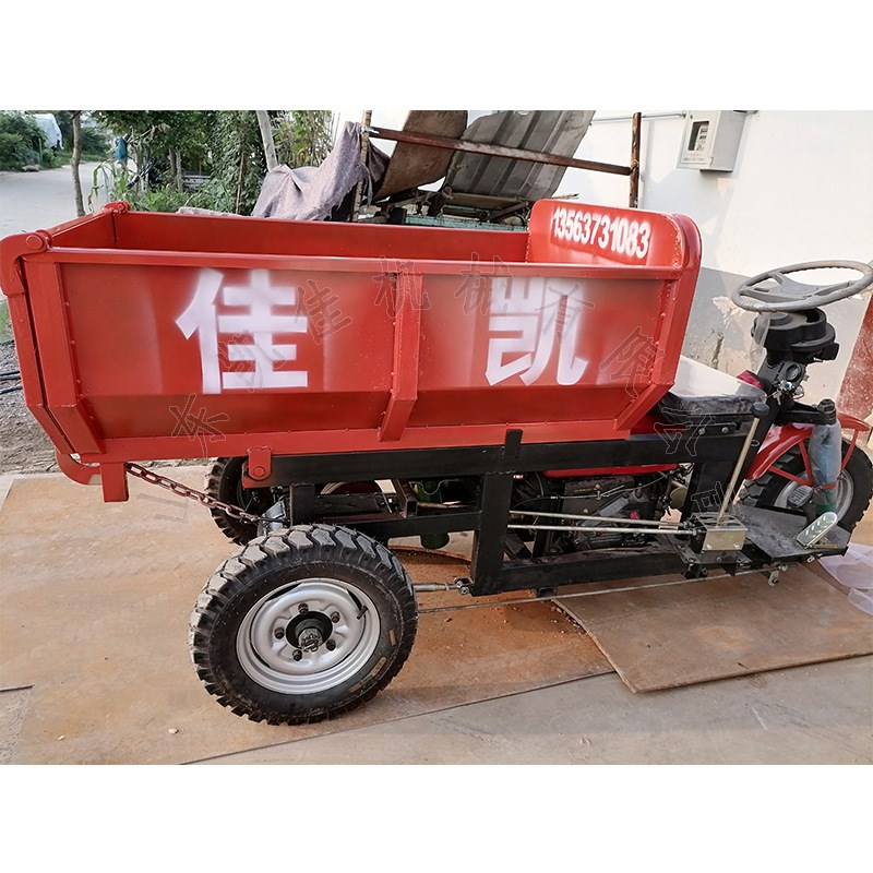 农用三轮车拉养殖王三轮电动地电建筑载重柴油卸小型工地翻斗运输