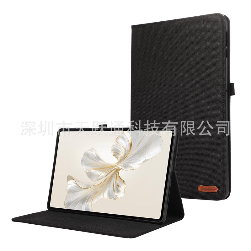 适用荣耀平板9保护套12.1英寸Honor Magic Pad13布纹保护壳X8Pro