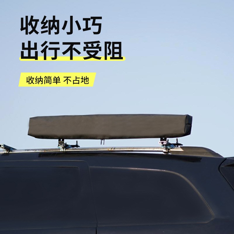 户外洗澡帐篷单人铝合金露营移动厕所钓鱼帐篷车边野营沐浴帐篷