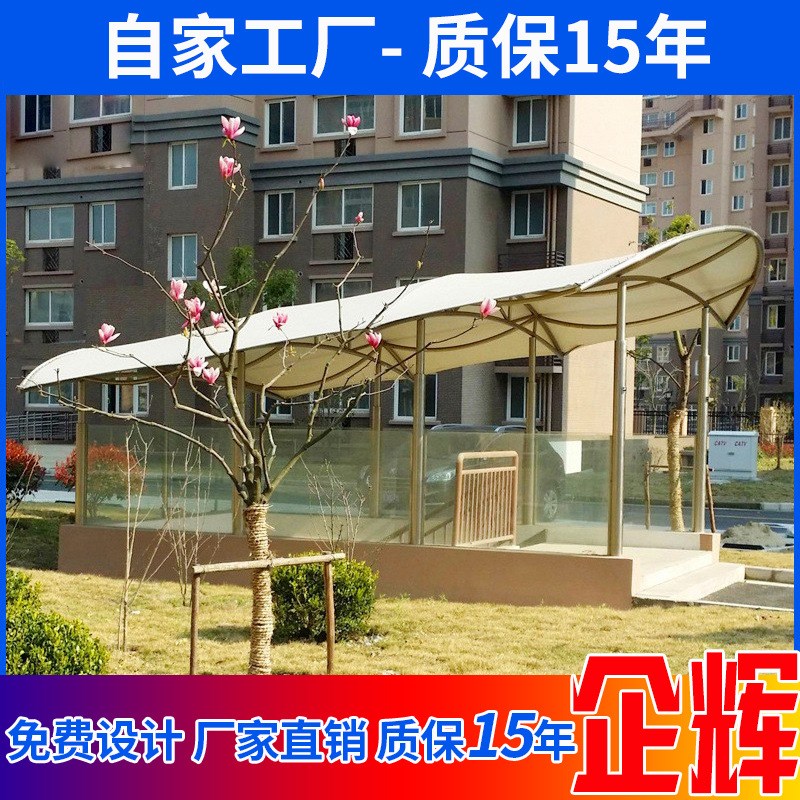 出入口大门雨棚地下车库遮阳蓬地铁地下通道顶棚白色建筑膜材pvdf