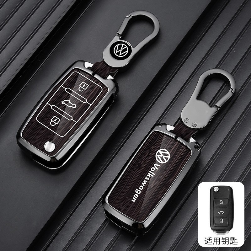 适用大众汽车钥匙套朗逸宝来途观l男桑塔纳保护壳速腾扣捷达探歌