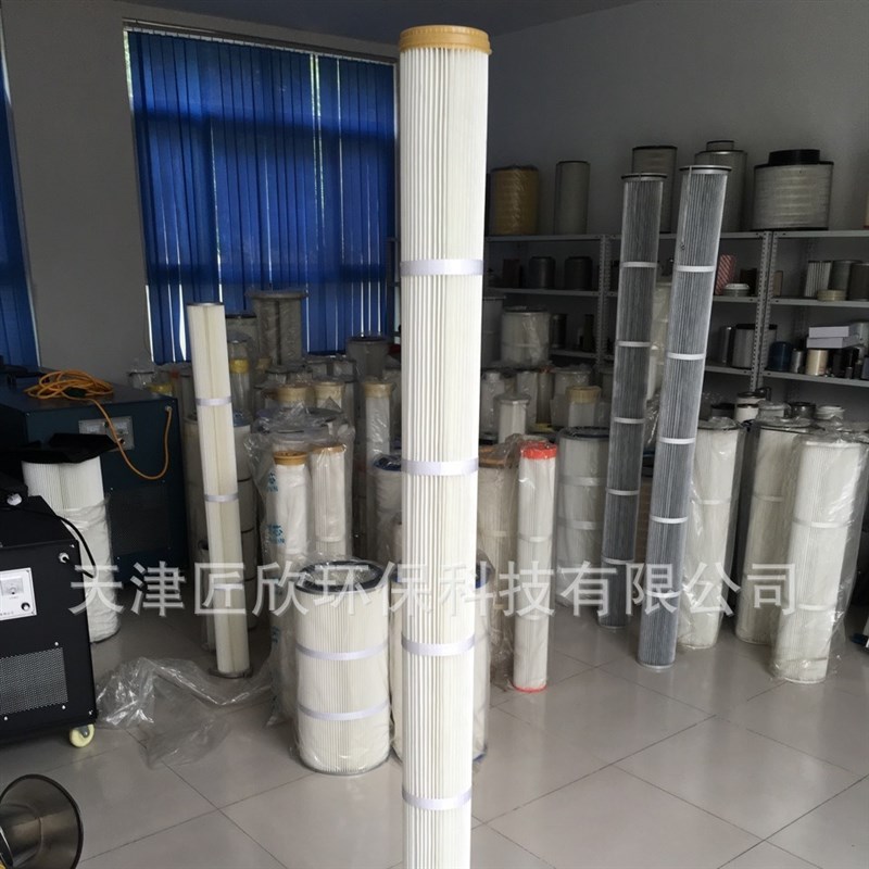 定 做除尘器用替换滤筒工业集尘机用过滤网超精细滤芯除尘布袋等