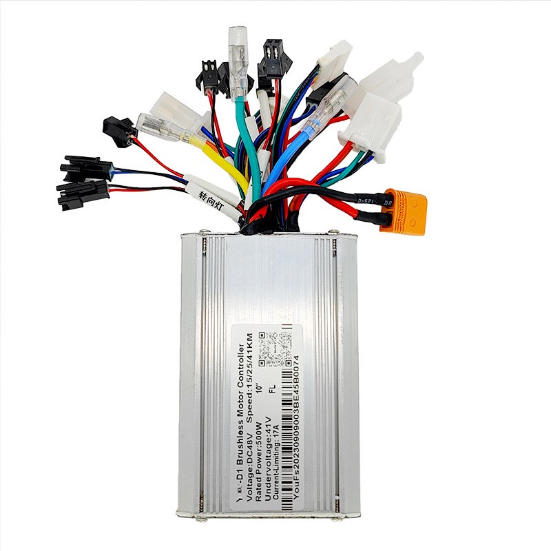 通用KUGOO M4电动滑板车48V17A控制器组件电控板通讯仪表