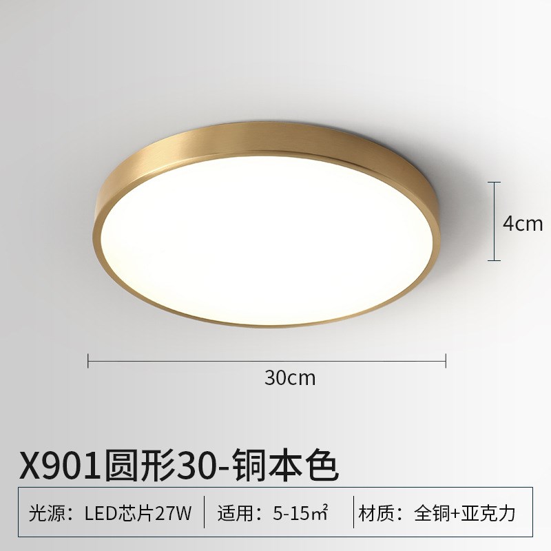 客厅全铜顶灯美式吊灯半吸顶灯欧式简约大气灯具卧室餐厅灯客厅灯