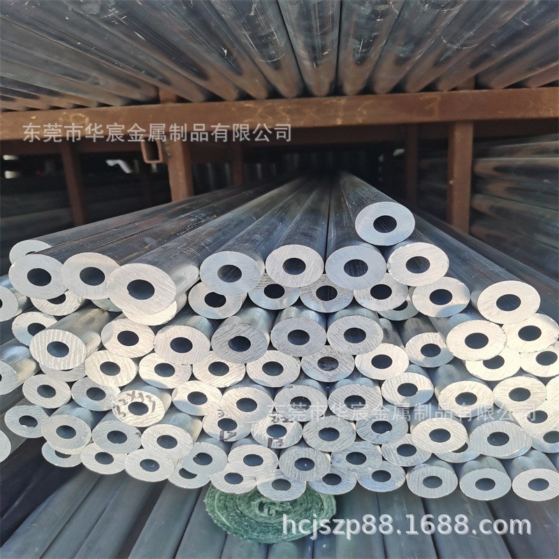 现货AL6063合金铝管空心圆管直径12 15 19 25 30mm大铝管厚壁铝管