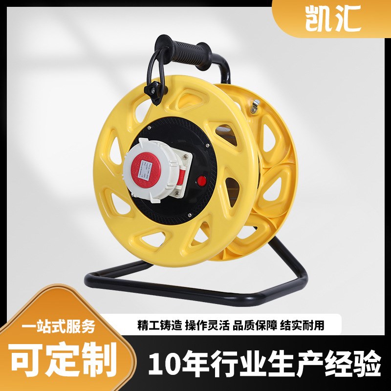 三角架电缆盘(310)工业插IP67级-32A4芯(P-W32SZ4)电缆盘