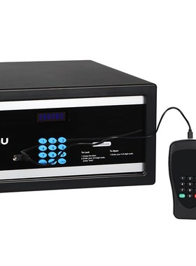 2042Y-8保险箱家用小型电子密码防盗全钢迷你保险柜酒店保管箱