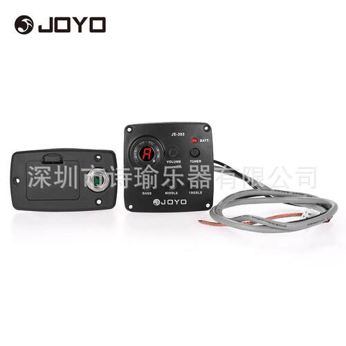 卓乐JOYOJE-303带校音功能的3段EQ均衡器吉他拾音器