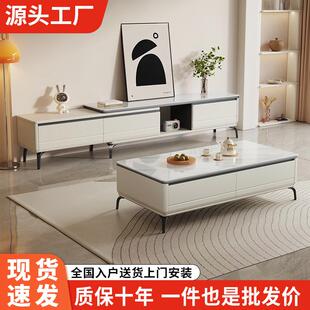 现代简约玉晶玻茶几电视柜小户型沙发客厅家用茶几储物墙柜