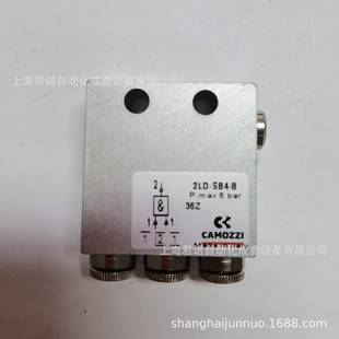 SB4 CAMOZZI康茂胜2L系列基本逻辑元 件2LD