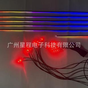 18灯10way亚克力LED灯条RGB幻彩汽车dynamic动态氛围灯