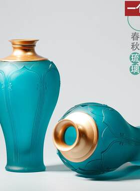 琉璃供瓶佛花瓶摆件家用复古莲花吉祥花琉璃花瓶客厅插花