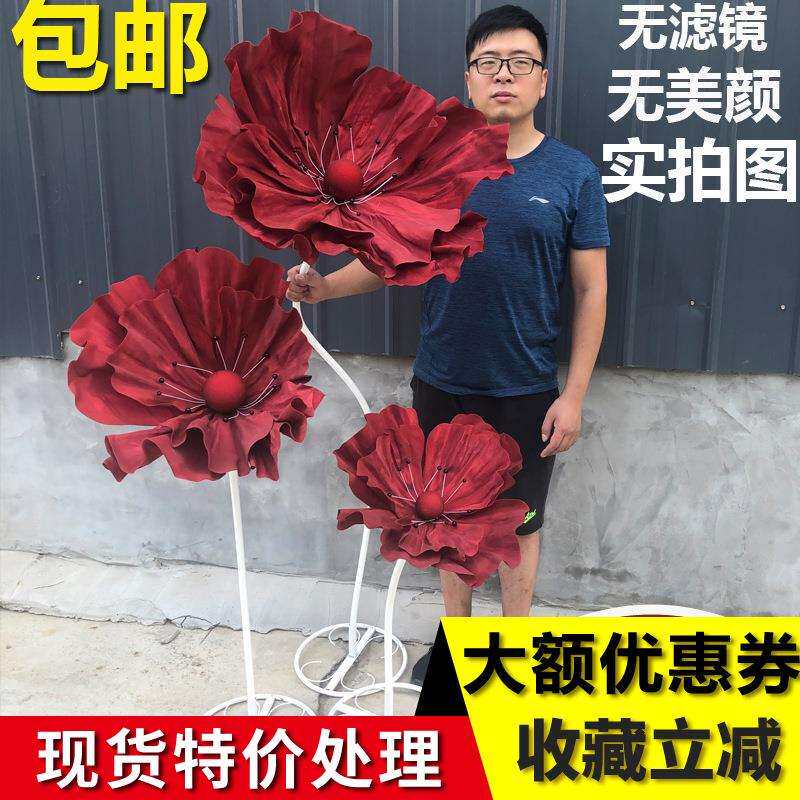 婚庆用品丝网花真丝花路引花婚礼美陈装饰立体花纱花橱窗泡沫花