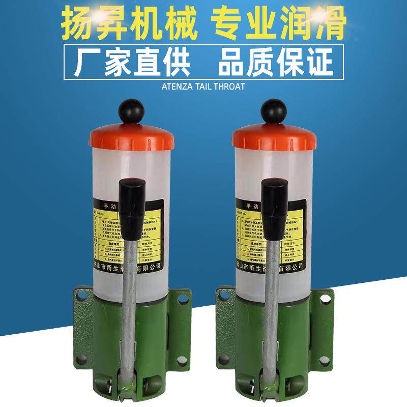 供应手动手摇式加油泵浓油泵黄油泵SNB-10