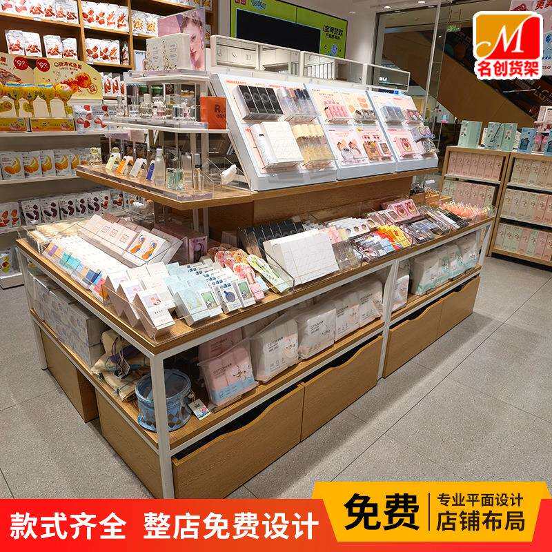名创款优品彩妆展示架中岛台护肤品小样展示柜中岛货架精品陈列架