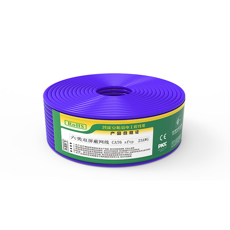 胜牌CAT6双屏蔽高速网络宽带工业网络线SFTP双屏蔽显示屏连接跳线