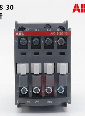 ABB低压系列交流接触器AX18-30-10-80*220-230V；1SBL921074R8010