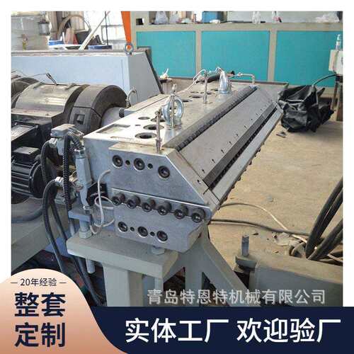TPE片材设备SJ65挤出设备青岛特恩特机械塑料挤出机特恩特SJ6