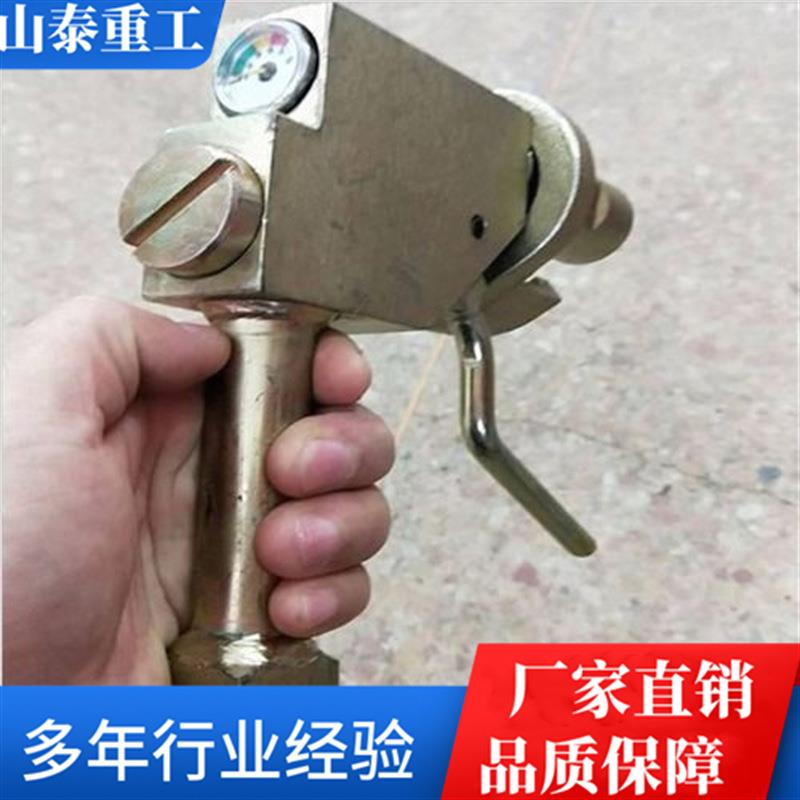 单体液压支柱注液枪煤机矿用手持式注液枪煤矿用注液枪