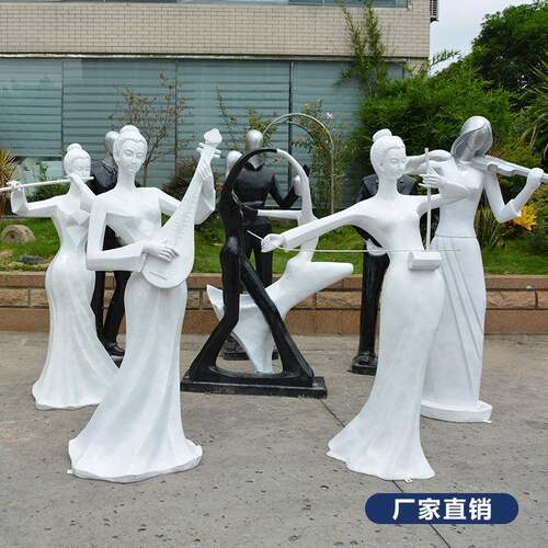 玻璃钢抽象音乐人物雕塑KTV户外公园广场景观装饰品舞蹈女孩摆件
