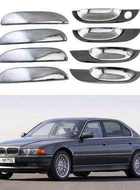 适用于95-04款宝马7系E38720i730il740li拉手车门把手壳装饰贴