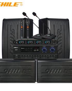 狮乐AV108+BX116+SH27功放音箱套装专业会议室商铺门店背景音乐