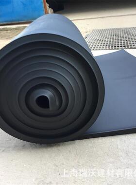 保温隔热棉隔音棉阻燃橡塑海绵墙体隔音保温棉高密度b1级橡塑板