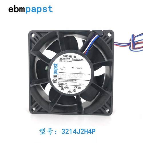 3214J/2H4P德国EBM24V2.1A50W4线可PWM调风速散热风扇