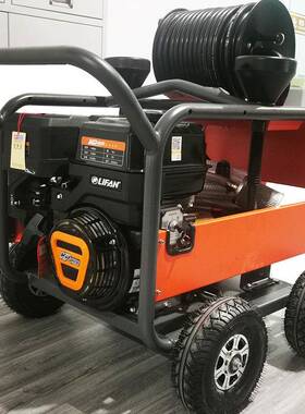 8mm通径50米管170bar高压管道疏通清晰机CZ17/30GQ