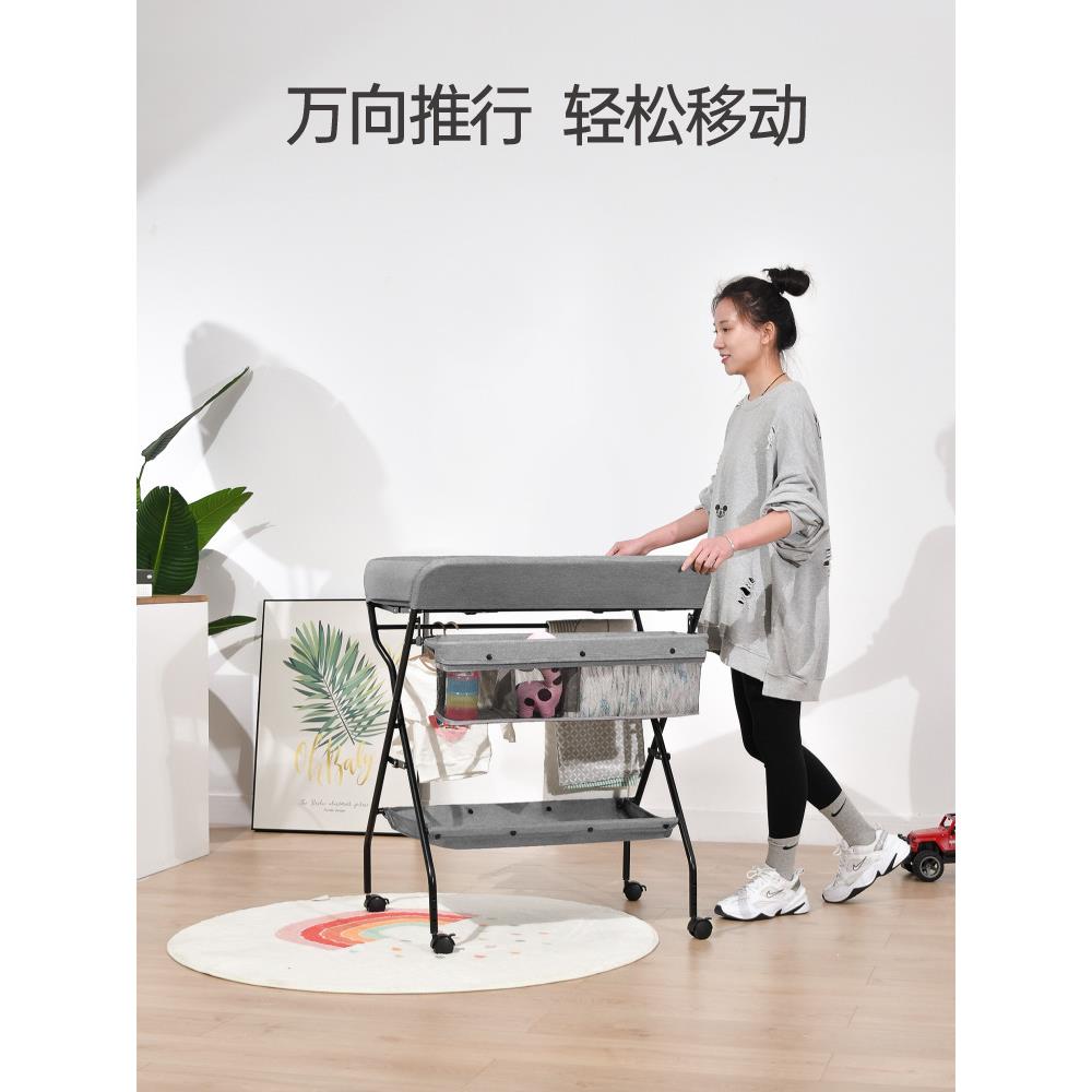 更换方便床上母婴换尿布可折叠婴儿多功能室宝宝抚触台母婴护理台