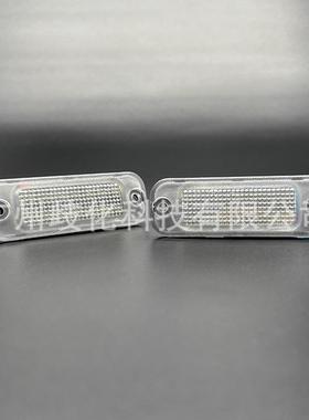 适用于奔驰W463W463AG级G550G500G63AMG2013-2022LED牌照灯