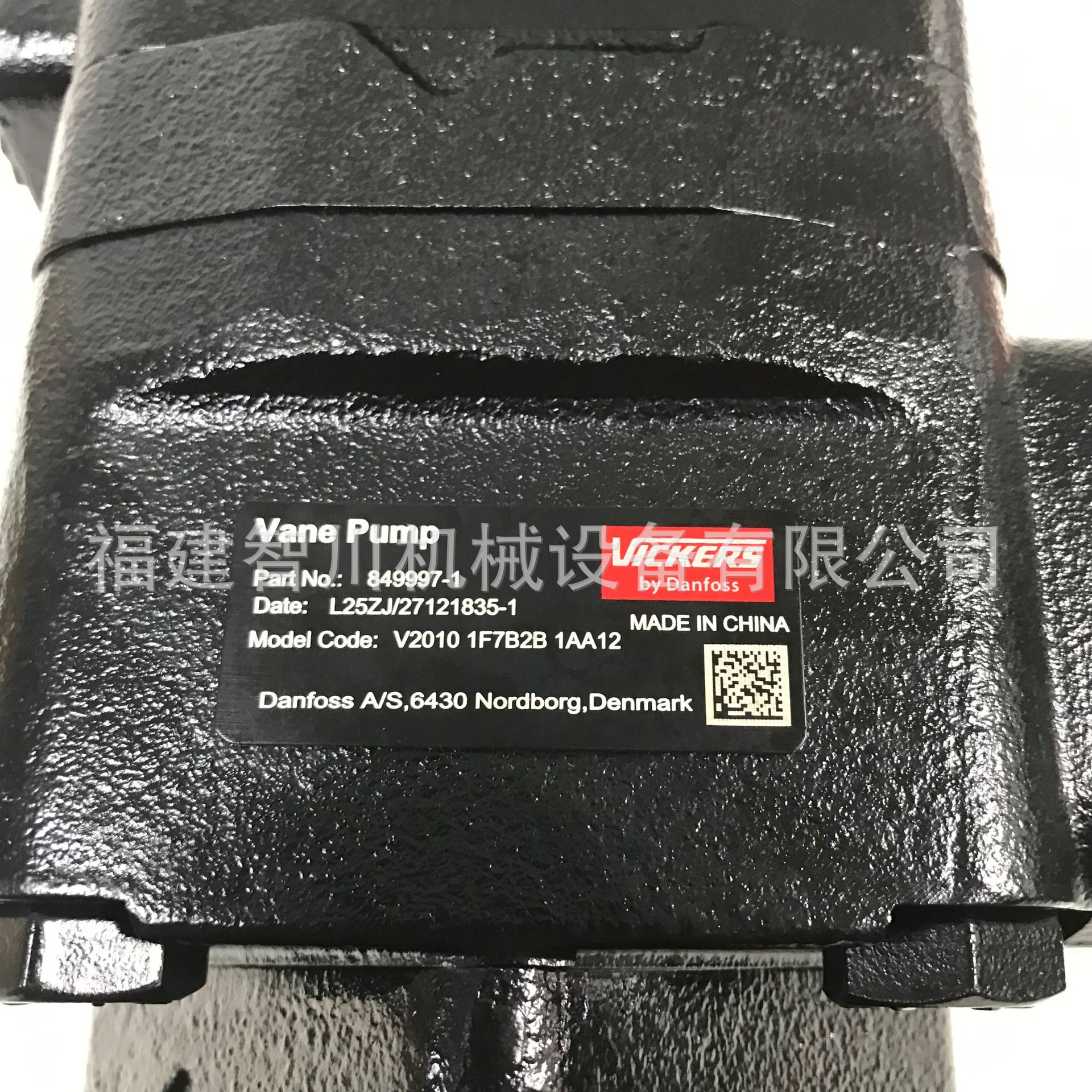 EATON伊顿VICKERS威格士叶片泵V2010-1F7B2B-1AA12
