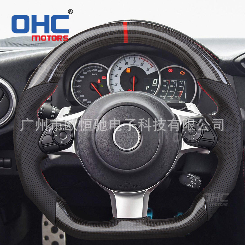 适用于丰田YARiS86斯巴鲁BRZ改装碳纤维方向盘汽车转向盘钛盘