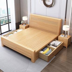 榉木实木双人床榫卯结构原木床工厂直销出租屋用经济型18米