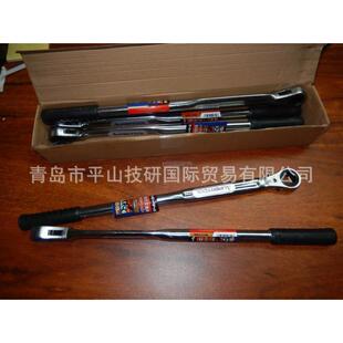 SUPER世霸RNTL1719L双头棘轮扳手/六角对边宽度17x19总长度485mm