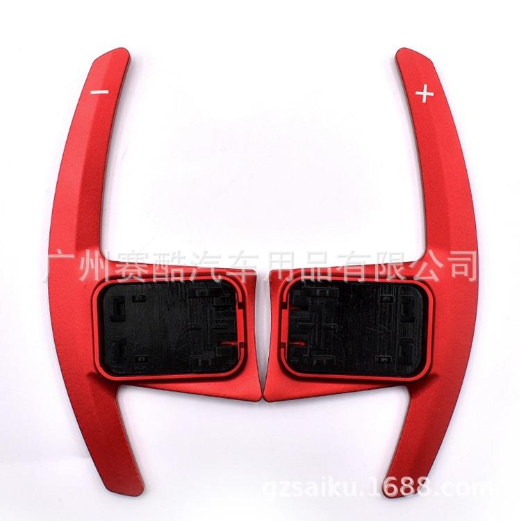 适用于BMW宝马G底盘G20G30X3X4X5X6F90方向盘换挡拔片改装铝合金