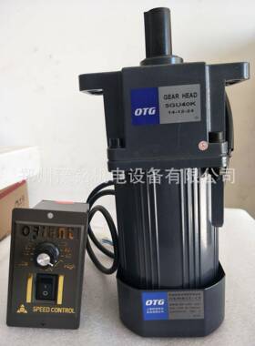 欧特中小型齿轮减速机齿轮减速机6IK180GN-CF/6GN3K