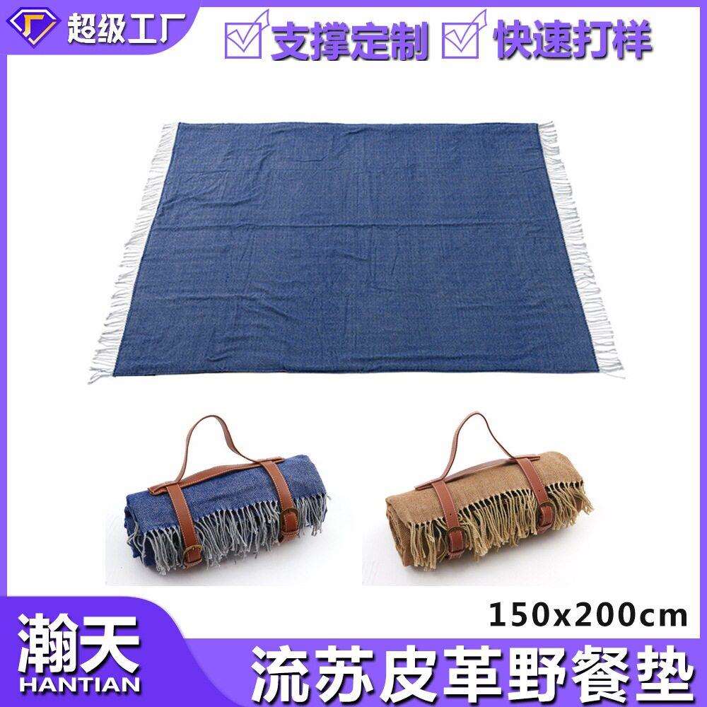 时尚流苏防潮野餐毯KingCamp加厚便捷腈纶坐垫INS草坪垫布图片