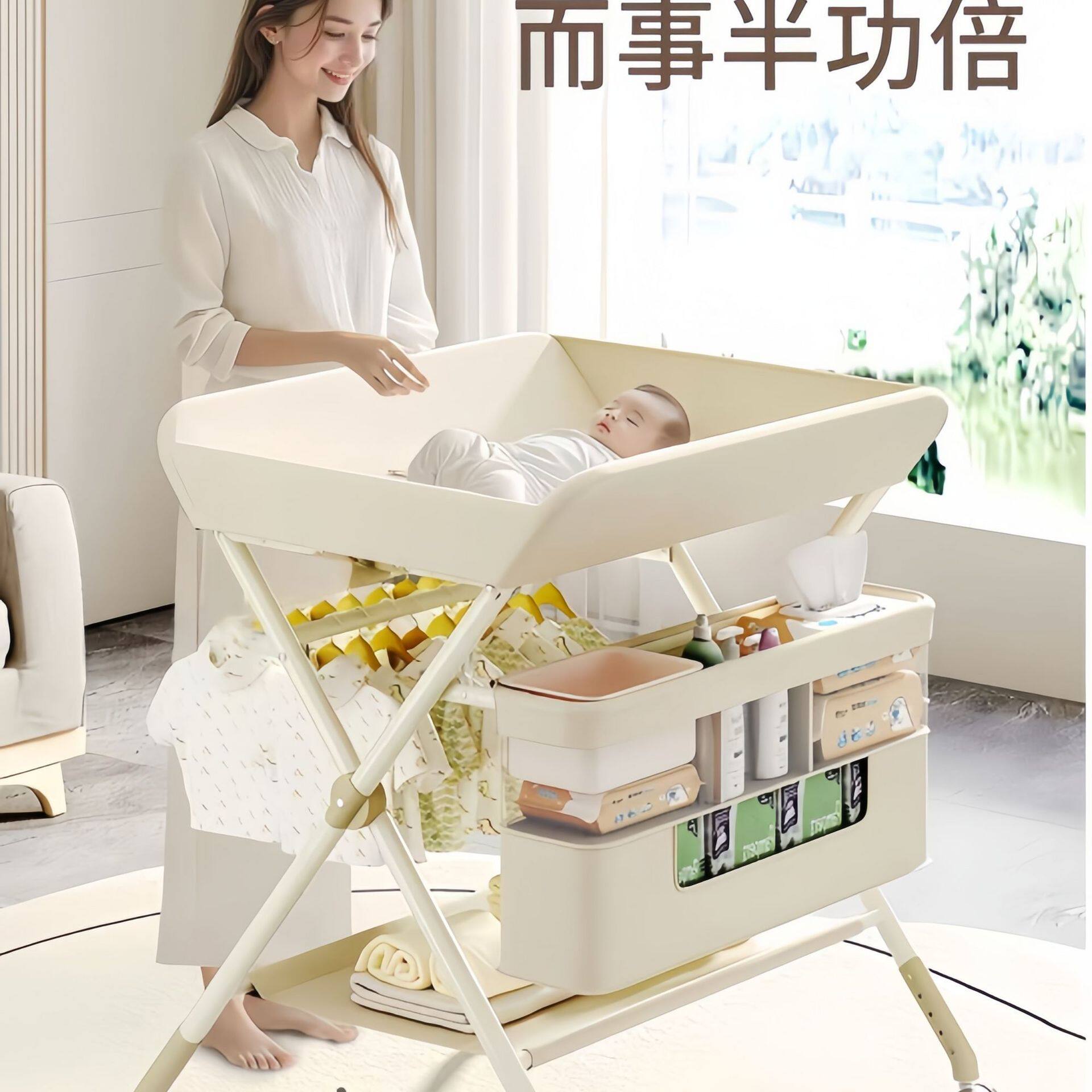尿布台婴儿护理台新生儿换尿布抚触洗澡全包围护理台多功能可折叠