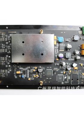 13.56MHzISO15693高频大功率RFID四口读写器批量标签读写器