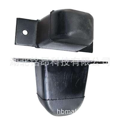 东风EQ2102护栏缓冲体28A-07057驾驶室前防撞杠防护栏缓冲胶垫子