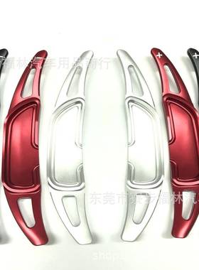 适用新奔驰AMGA45CLA45C63S63GLA45汽车加长款换挡拨片改装